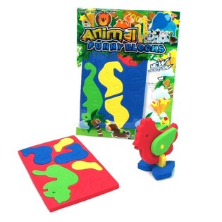 3D Pěnov&eacute; Puzzle Zv&iacute;ř&aacute;tka (12 ks)